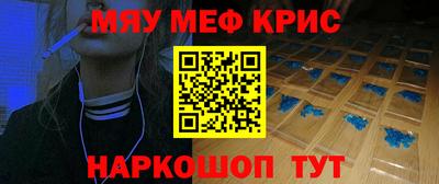 MDMA Владимир