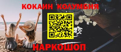 MDMA Владимир
