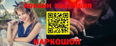 мефедрон мука Владикавказ