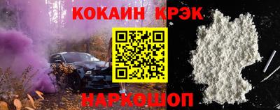 мефедрон мука Владикавказ