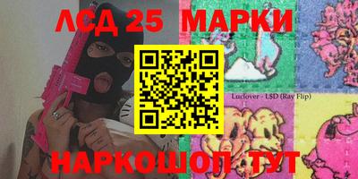 мефедрон мука Владикавказ