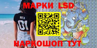 мефедрон мука Владикавказ