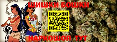 мефедрон мука Владикавказ