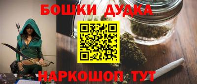 MDMA Владимир