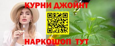 мефедрон мука Владикавказ