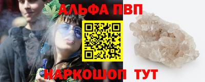 MDMA Владимир