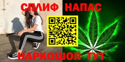 мефедрон мука Владикавказ