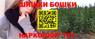 мефедрон мука Владикавказ