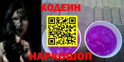 мефедрон мука Владикавказ