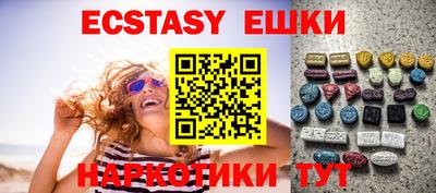 мефедрон мука Владикавказ