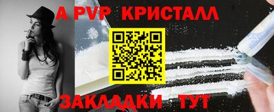 MDMA Владимир