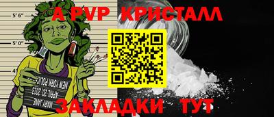 MDMA Владимир