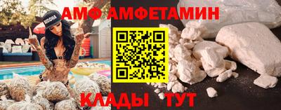 гашик Владивосток