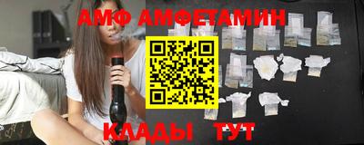 гашик Владивосток