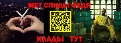 гашик Владивосток