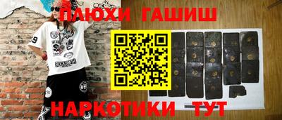мефедрон мука Владикавказ