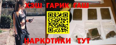 мефедрон мука Владикавказ