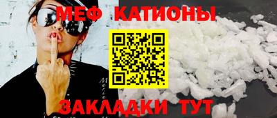 гашик Владивосток