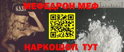 MDMA Владимир