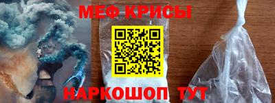 MDMA Владимир